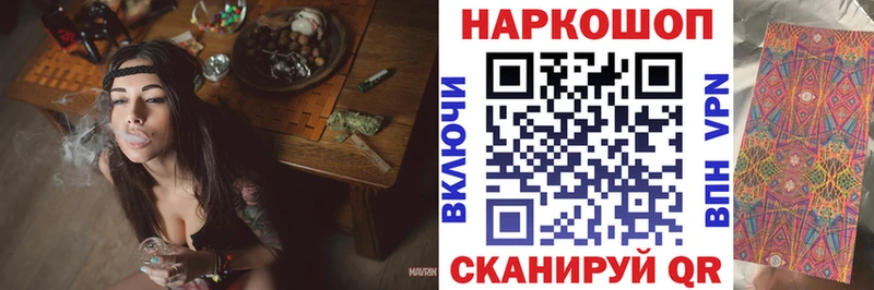 Виды наркотиков купить Кинешма A-PVP  Cocaine  ГАШ  Бошки Шишки 