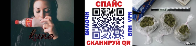 Бутират бутандиол Кинешма