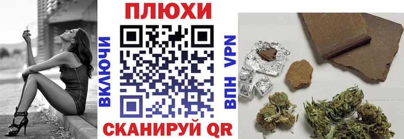 цена наркотик  Кинешма  ГАШИШ гашик 