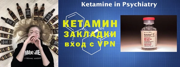 круглые Верхнеуральск