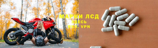 скорость Верея