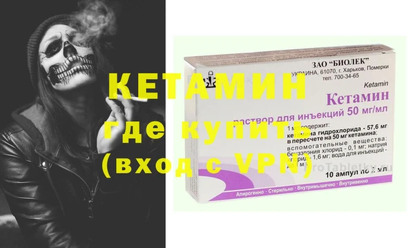 скорость Верея
