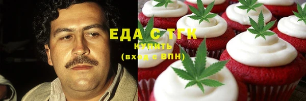 круглые Верхнеуральск