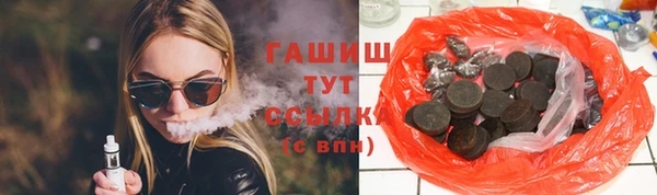 скорость Верея