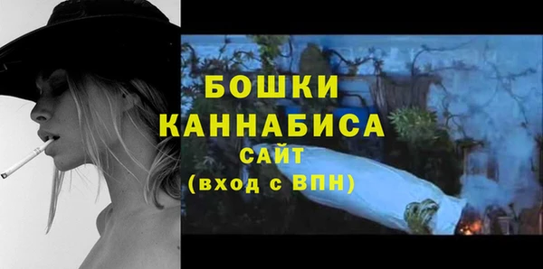 скорость Верея