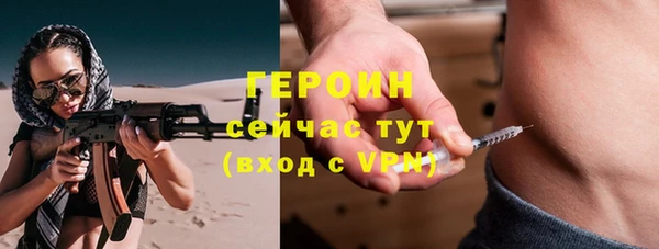 круглые Верхнеуральск