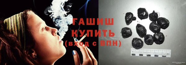 скорость Верея