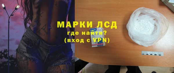 скорость Верея