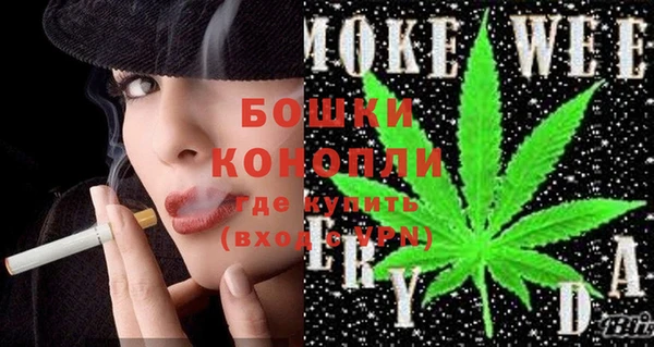 круглые Верхнеуральск