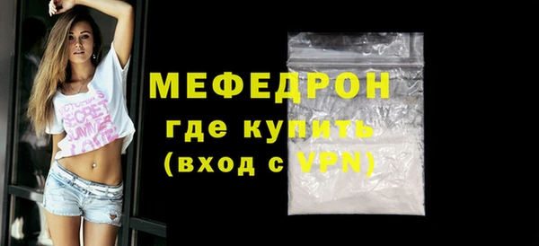 круглые Верхнеуральск