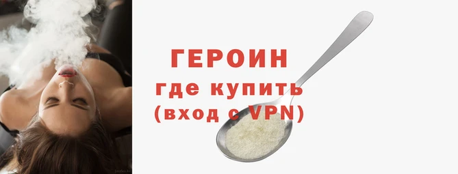 скорость Верея
