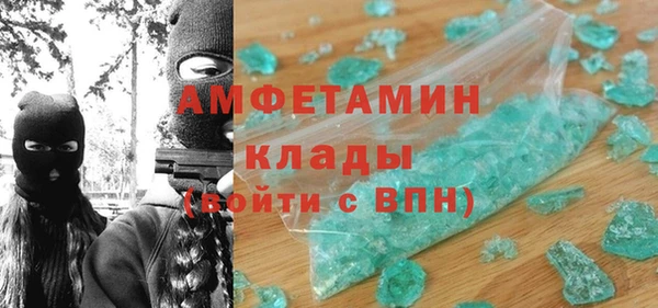 мдпв Бугульма
