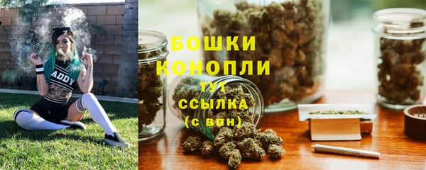 альфа пвп Верхний Тагил