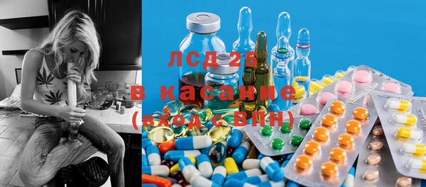 круглые Верхнеуральск