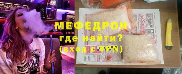 скорость Верея