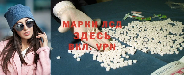 скорость Верея