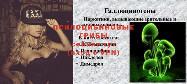 скорость Верея