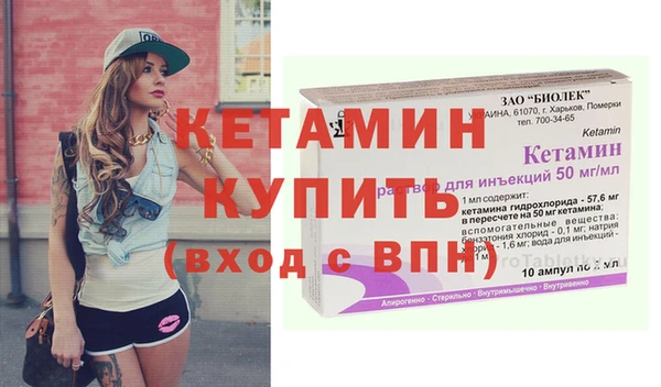 скорость Верея