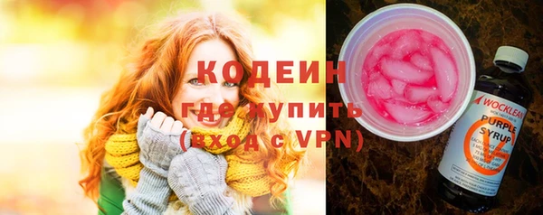 скорость Верея
