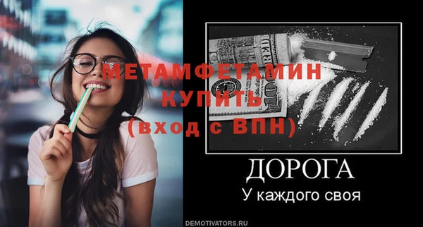 круглые Верхнеуральск