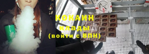 круглые Верхнеуральск
