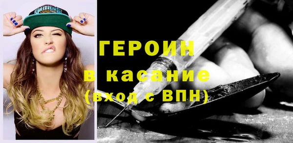 круглые Верхнеуральск