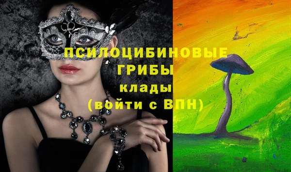 круглые Верхнеуральск