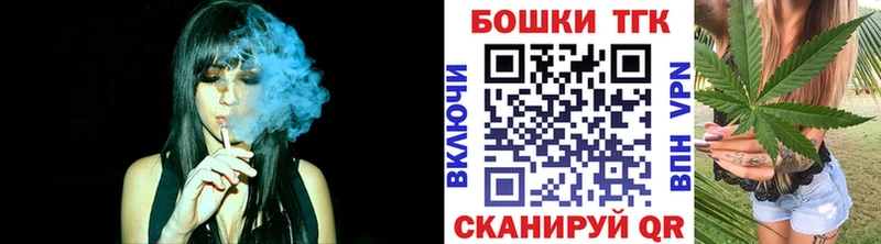 закладка  Кинешма  дарк нет наркотические препараты  МАРИХУАНА White Widow  blacksprut ТОР 